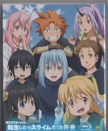 애니메이션 Blu-ray OVA 전생했더니 슬라임이었던 건에 대하여 OAD 시리즈 특장 한정판