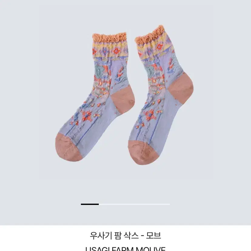 Coq 양말 새상품