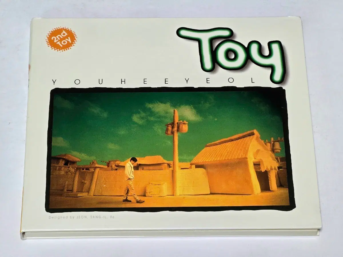 토이 (Toy) 2집 - 유희열 (초판 CD)