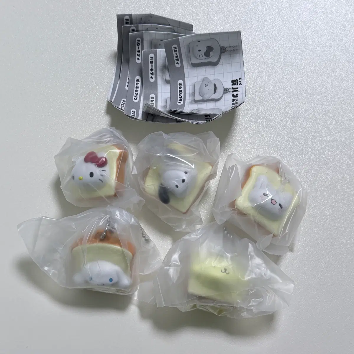 산리오 식빵 가챠 키링 5종 풀세트 풀셋 일괄