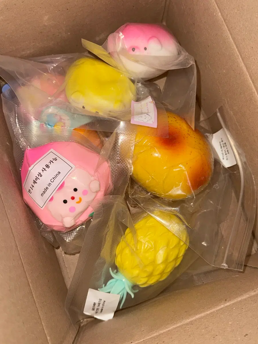 말랑우체부 슬랑이 판매해요