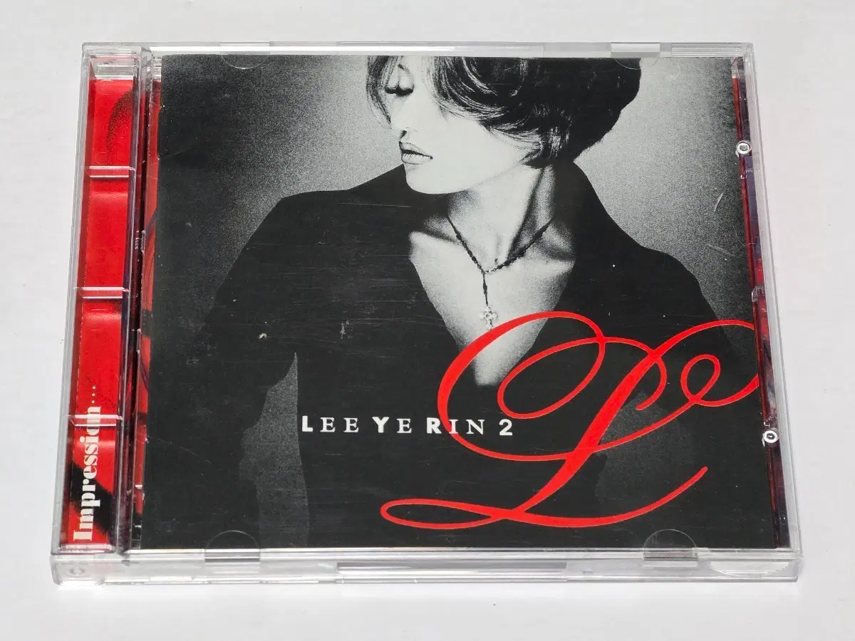 이예린 2집 CD