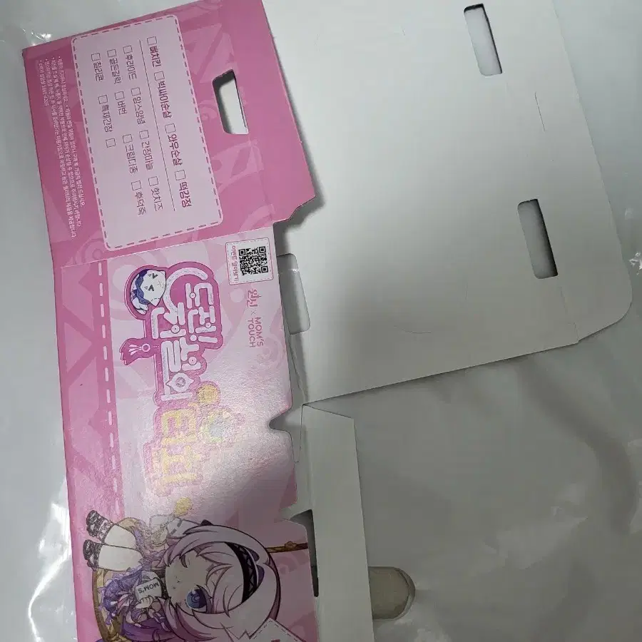 원신 맘스터치 시틀라리 상자
