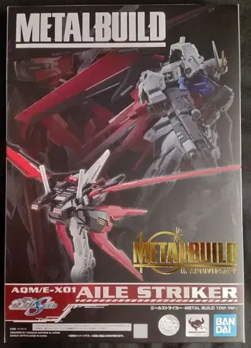 BANDAI SPIRITS METAL BUILD 에일 스트라이커 METAL BUILD 10th Ver.
