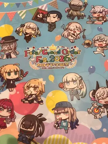 FGO 페스 2026 프랑크푸르트 클리어 파일