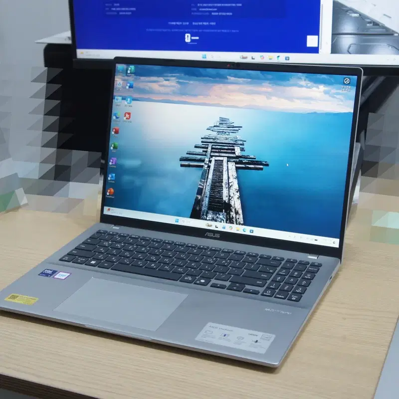 Asus 인텔 코어 울트라5 225H AI 노트북 팝니다