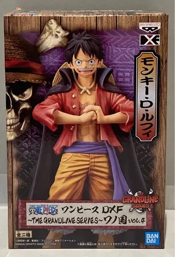 BANDAI SPIRITS DXF THE GRANDLINE SERIES 와노쿠니 vol.4 루피
