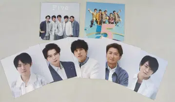 아라시 26년 ORIGINAL GOODS 엽서 세트