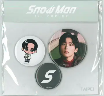 SnowMan 1st POP-UP 메구로 렌 캔뱃지 세트 타이베이