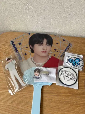 TREASURE HARUTO 클리어 부채 아크릴 스탠드 캔뱃지 세트