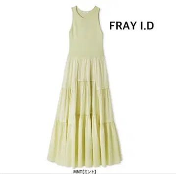 미사용 FRAY I.D 리브 니트 콤비 티어드 원피스 민트 s