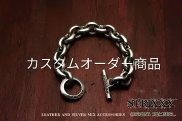 커스텀 오더 상품 초와이드 팥 팔찌 STRIXXX