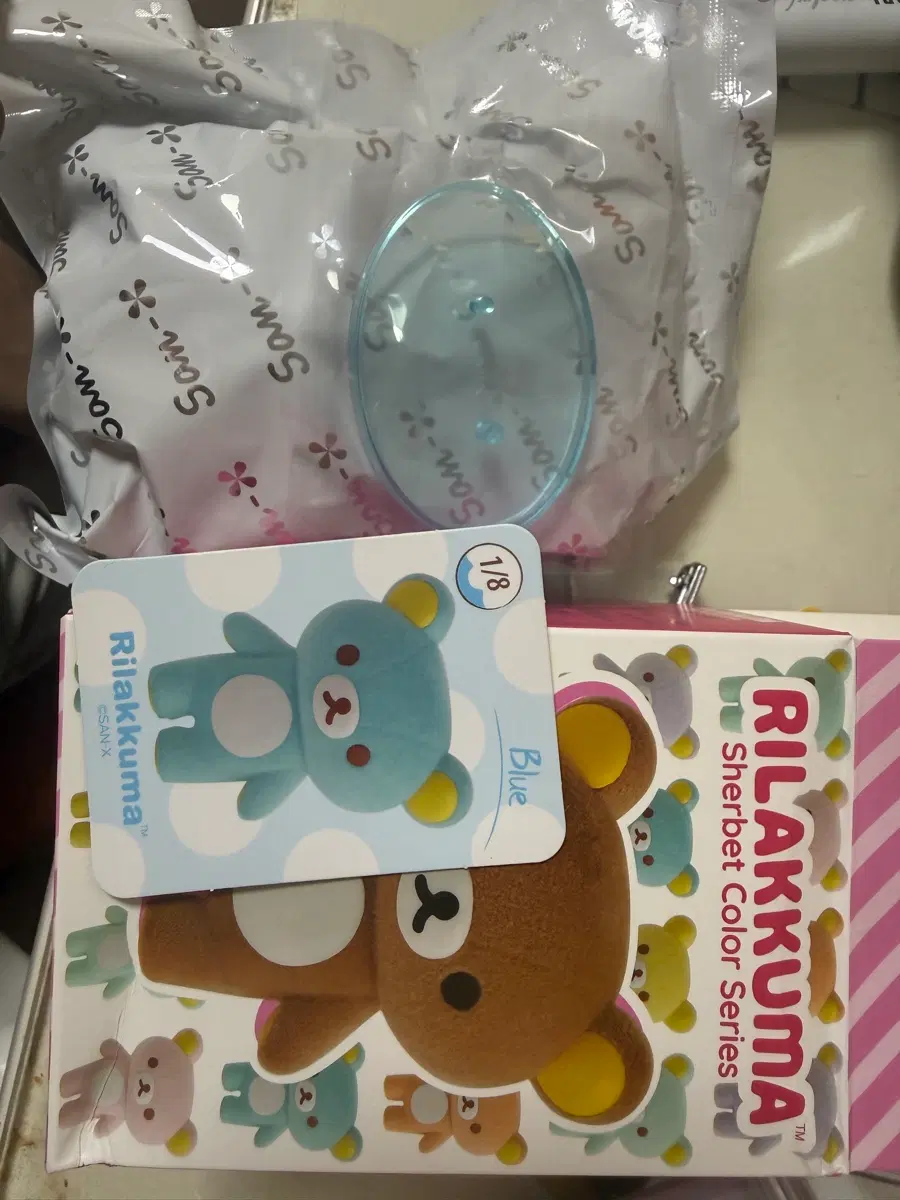 리락쿠마 샤벗 블루