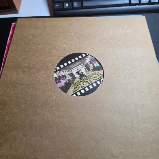 싸이 강남스타일 LP