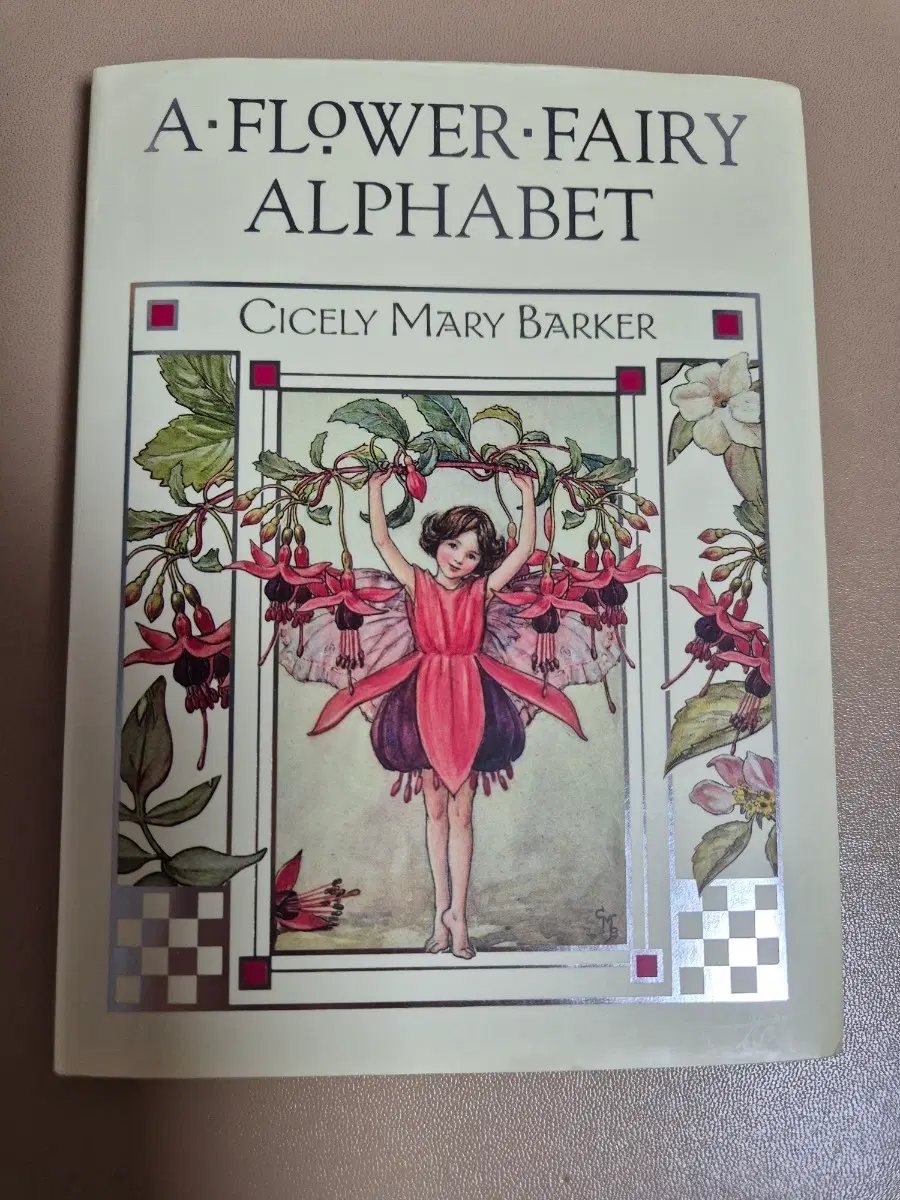 빈티지북 플라워 페어리 알파벳 a flower Fairy alphabet 요정 그림책 팝니다