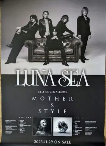 LUNA SEA / MOTHER&STYLE B2 포스터