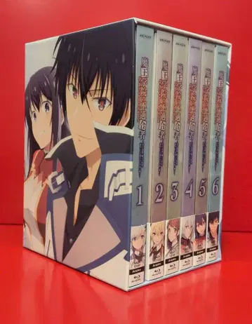 애니메이션 Blu-ray 수납 BOX 부속) 마왕학원의 부적합자 전 6권 세트