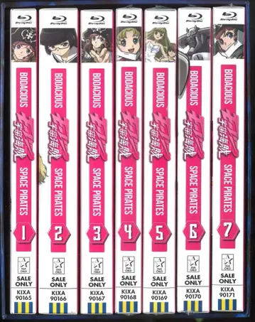 애니메이션 Blu-ray 게이머즈 BOX 부속) 모렛츠 우주해적 초회 전 7권 세트 각 권 미개봉 (BOX 기사용)