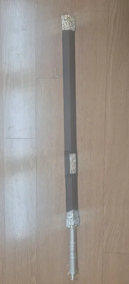 대검