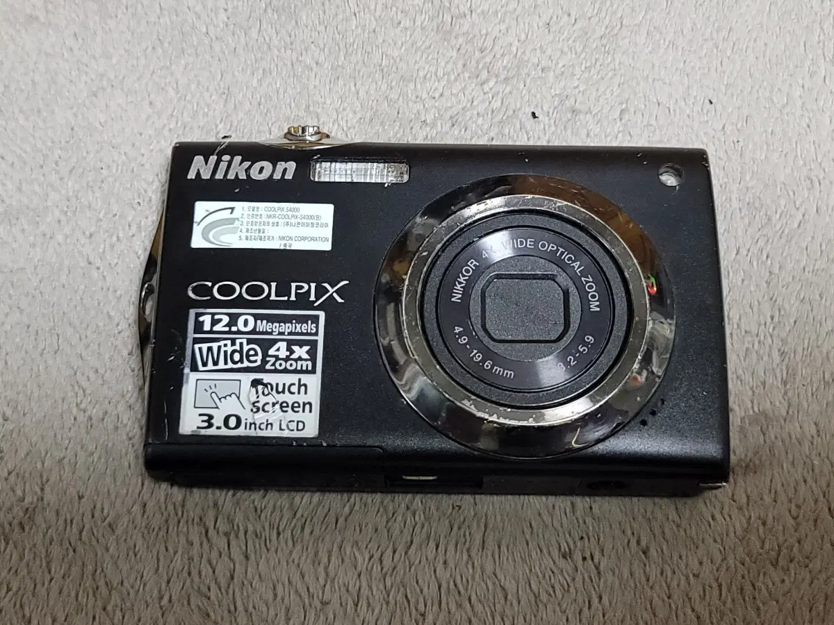 니콘 쿨픽스 S4000 디지털 카메라 단품