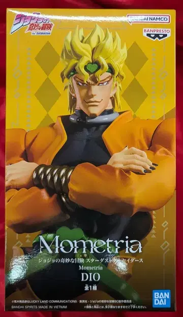 BANDAI SPIRITS Mometria 죠죠의 기묘한 모험 스타더스트 크루세이더즈 DIO