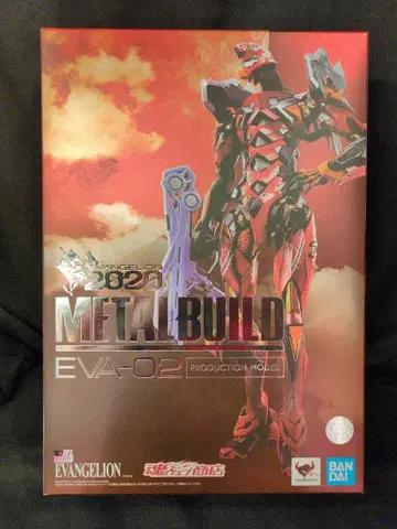 BANDAI SPIRITS METAL BUILD 에반게리온 2호기 EVA2020