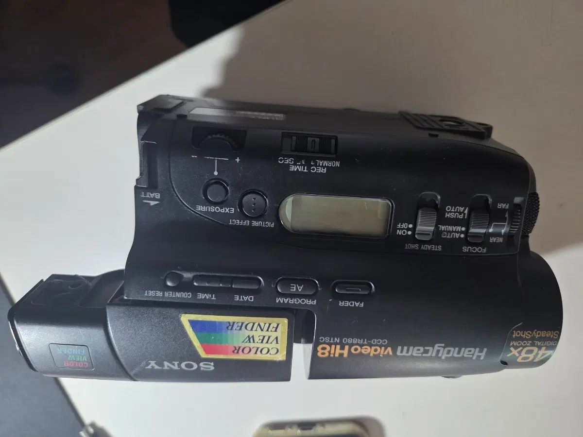 Hanycam videoHi8