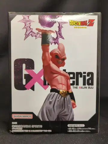 BANDAI SPIRITS G x materia THE MAJIN BUU 마인 부우 (순수)