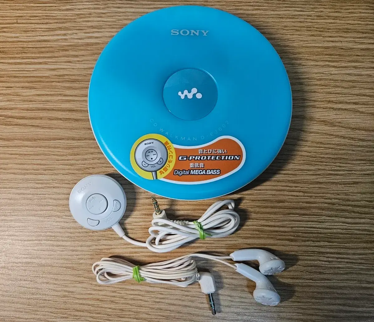 SONY D-EJ002 블루