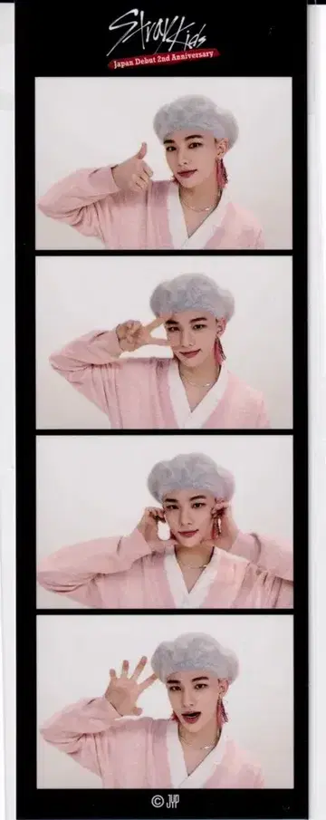 StrayKids 2nd Anniversarry 온라인 복권 Hyunjin 포토 카드