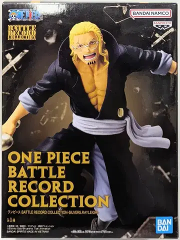 BANDAI SPIRITS BATTLE RECORD COLLECTION 실버스.레이리