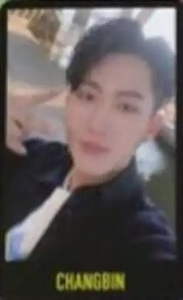 StrayKids MIROH 창빈 트레이딩 카드 검은색 테두리