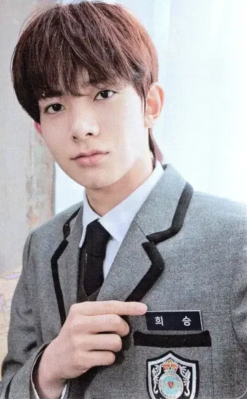ENHYPEN 2021GGU GGU PACKAGE HEESEUNG 트레이딩 카드