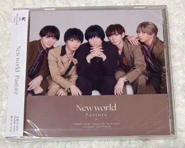 Pasture 축제 혜택 CD