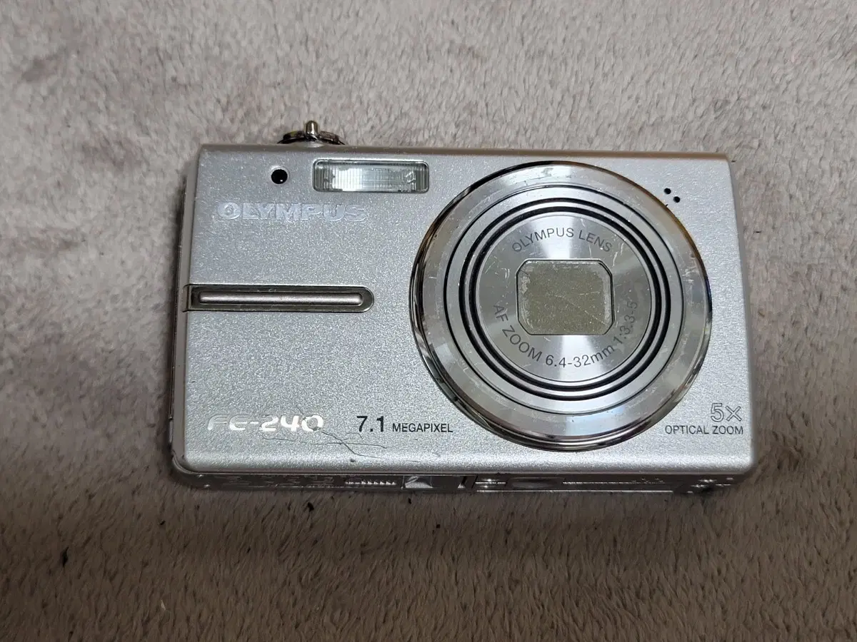 올림푸스 FE-240 실버 7.1 메가픽셀 카메라 단품