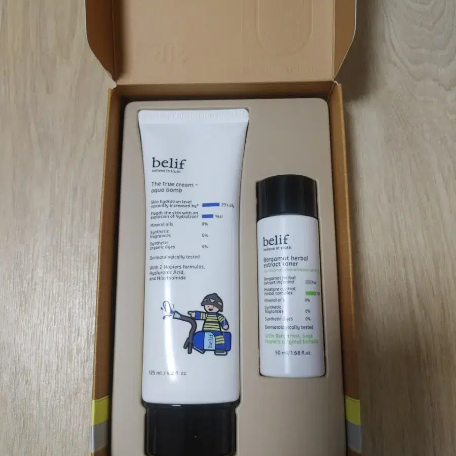 빌리프 수분크림 아쿠아밤 125ml 점보