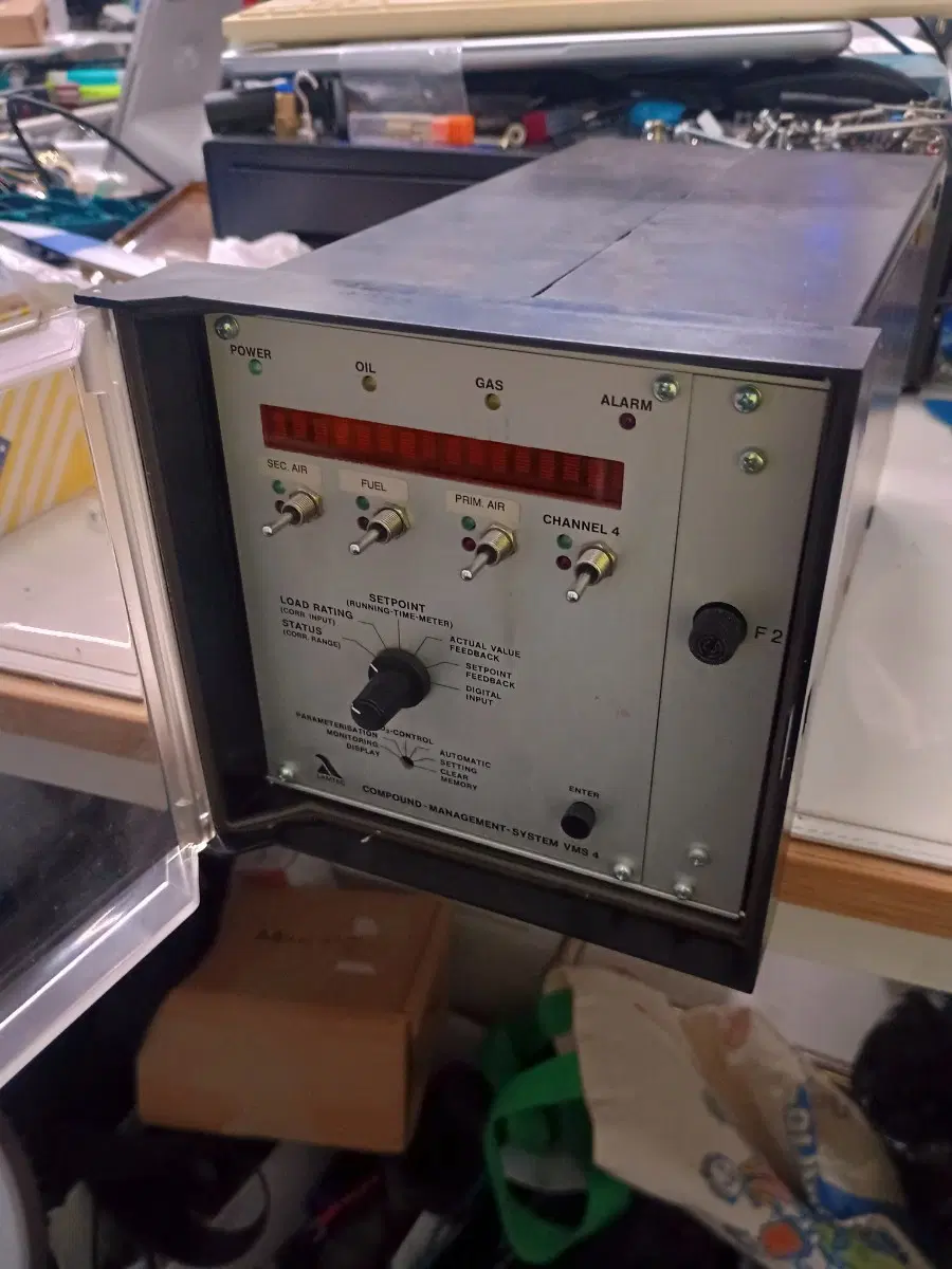 LAMTEC VMS 4 복합 관리 시스템