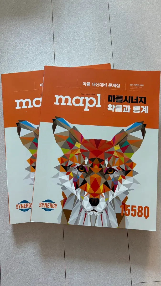 마플시너지 확률과 통계 마플 확통