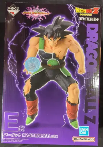 BANDAI SPIRITS 제일복권 드래곤볼 VS 옴니버스 얼티밋 E상 버독 MASTERLISE