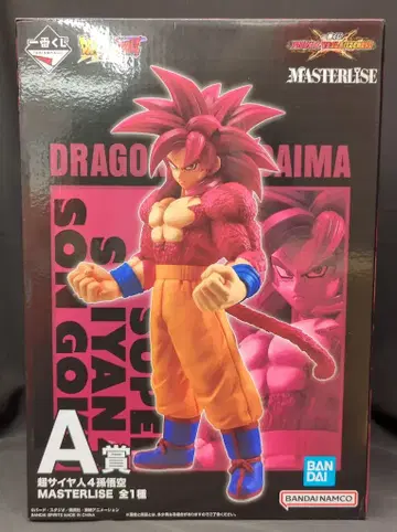BANDAI SPIRITS 제일복권 드래곤볼 VS 옴니버스 CROSS A상 초사이어인 4 손오공 MASTERLISE
