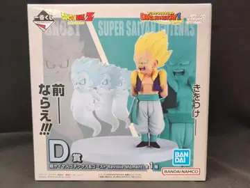 BANDAI SPIRITS 제일복권 드래곤볼 DRAGON HISTORY II D상 초사이어인 오천크스&고스트 Revible Moment