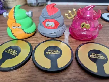 HORROR MOUNSTERS 피규어 3체 세트