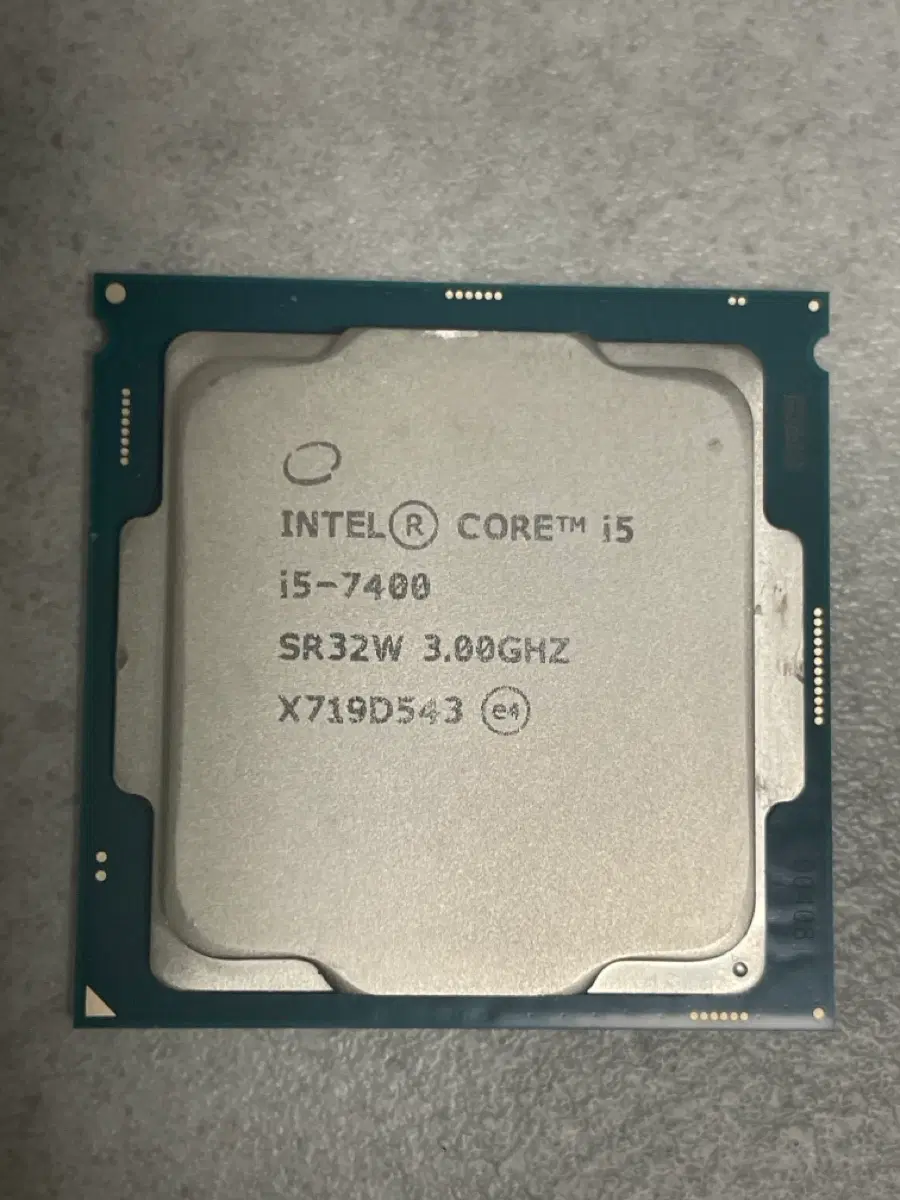 i5-7400 cpu