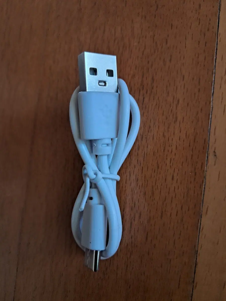 [새제품] USB-C 충전 케이블