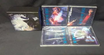 게임 CD 디스크 미개봉 특전 포함) 사마표 푸른 종언 전 4권 세트