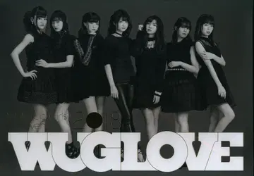 성우 CD WUGLOVE/Wake Up, Girls! Soloevent 2018