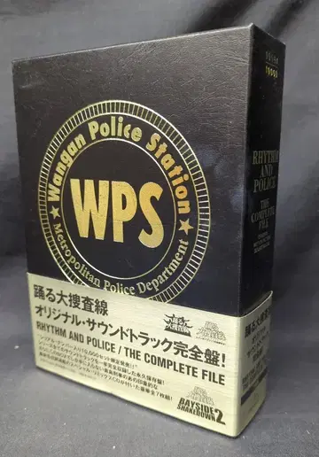 일본 국내 드라마 사운드트랙 CD 춤추는 대수사선 오리지널 사운드트랙 완전판!