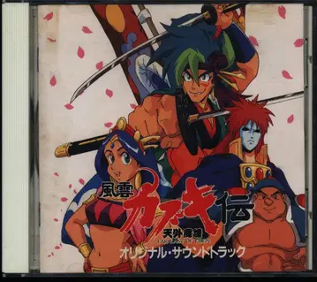 게임 CD 천외마경 풍운 카부키전 오리지널 사운드 트랙