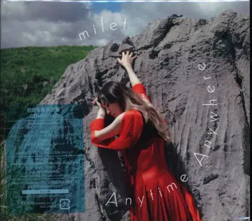 애니메이션 CD milet 초회 한정판)Anytime Anywhere