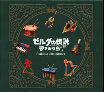 게임 CD 젤다의 전설 몽환의 모래시계 오리지널 사운드트랙 초회 수량 한정판